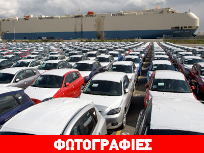 Στην Ιαπωνία οι πωλήσεις πάνε… σύννεφο